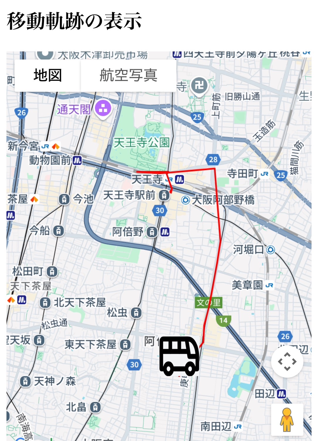 GPS map