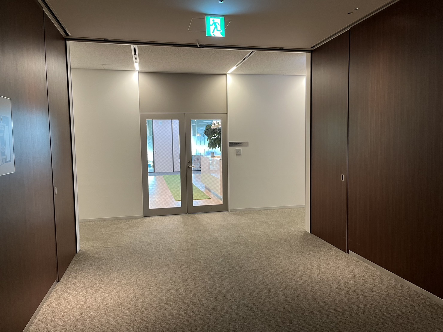弊社へのアクセス